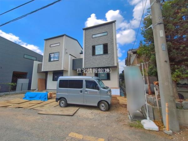 さいたま市見沼区堀崎町 