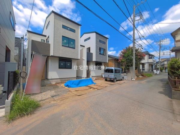 さいたま市見沼区堀崎町 