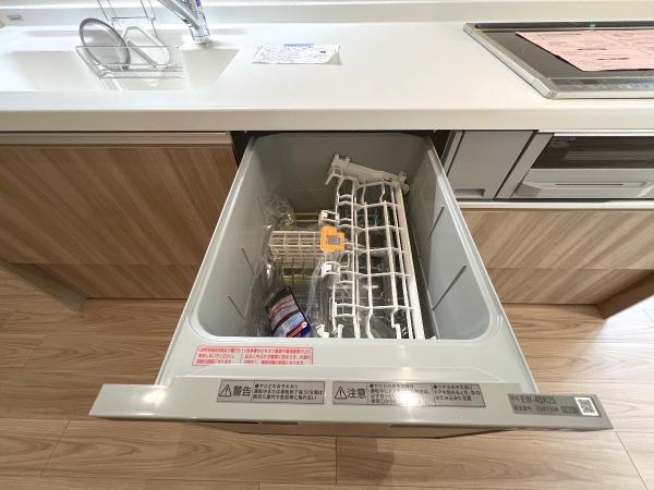 ルミネ洋光台 その他設備(専用部)