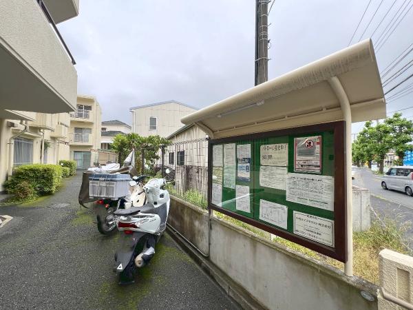 ルミネ洋光台 その他共用部