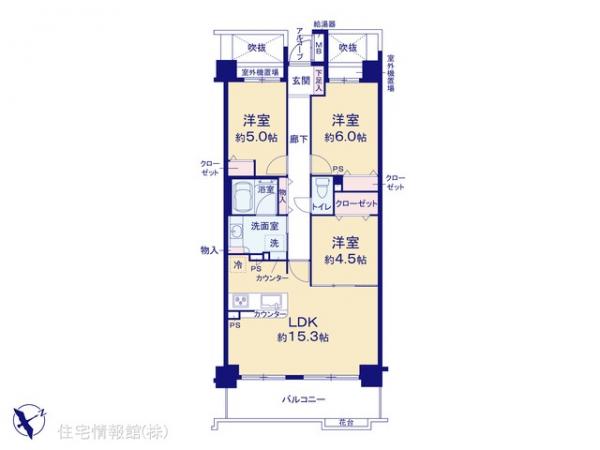 中古マンション 神奈川県川崎市多摩区中野島４丁目16-7 JR南武線中野島駅 5,299万円