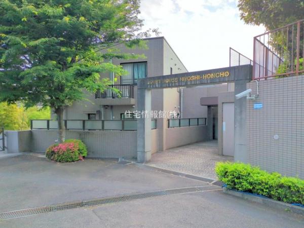 コートハウス日吉本町 