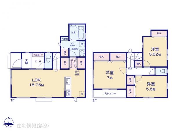 新築戸建 千葉県習志野市東習志野８丁目4-9 京成本線八千代台駅 3,390万円
