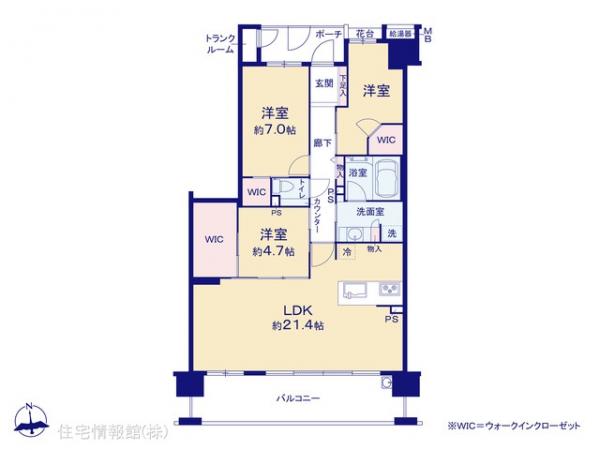 中古マンション 東京都府中市東芝町1-64 京王線分倍河原駅 5,999万円