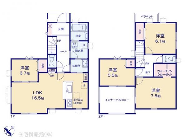 新築戸建 埼玉県鶴ヶ島市大字下新田710-7 東武越生線一本松駅 3,130万円