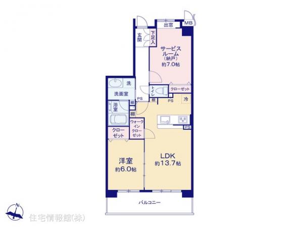 中古マンション 神奈川県横浜市鶴見区大東町4-4 JR鶴見線浅野駅 3,899万円