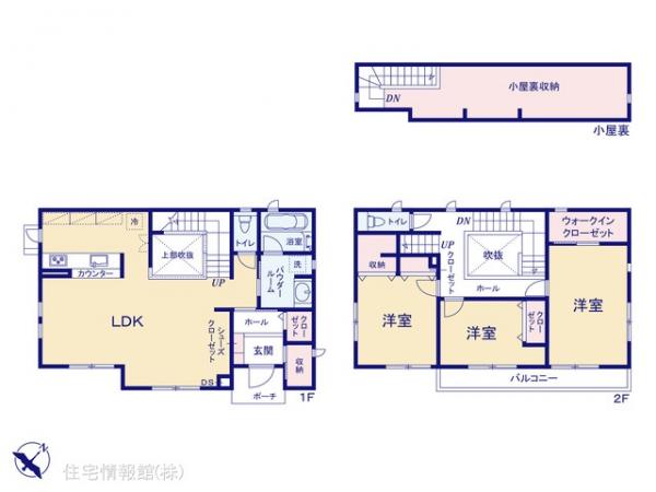 中古戸建 埼玉県久喜市上内1478-17 JR東北本線（宇都宮線）東鷲宮駅 3,850万円