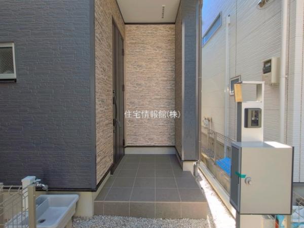 清瀬市中里5丁目 
