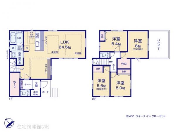 新築戸建 千葉県柏市柏420-23 千代田常磐線北柏駅 5,699万円