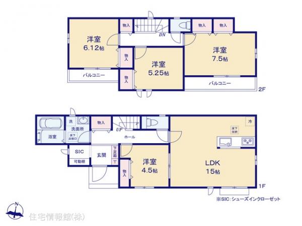 新築戸建 埼玉県春日部市本田町１丁目74 東武野田線藤の牛島駅 3,190万円