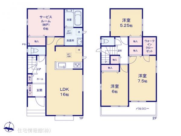新築戸建 埼玉県春日部市本田町１丁目74 東武野田線藤の牛島駅 3,490万円