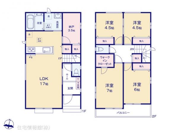 新築戸建 埼玉県春日部市本田町１丁目74 東武野田線藤の牛島駅 3,490万円