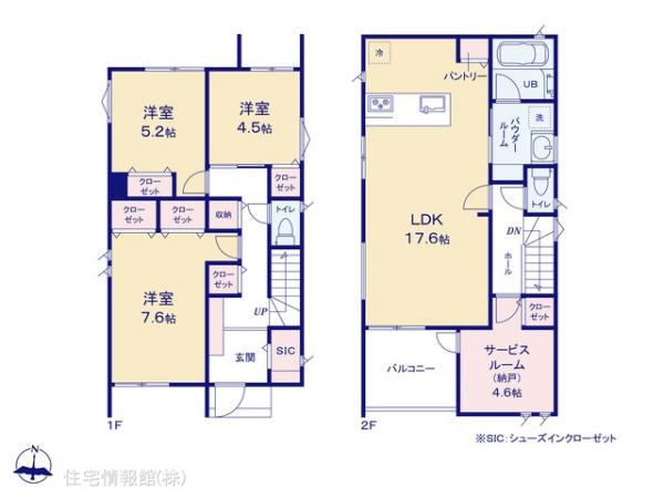 新築戸建 神奈川県横浜市鶴見区北寺尾３丁目2-12 JR京浜東北線鶴見駅 6,180万円