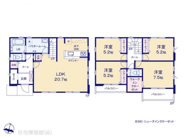 新築戸建 東京都日野市平山２丁目11-1 京王線平山城址公園駅 5,699万円