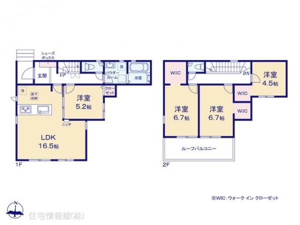 新築戸建 千葉県我孫子市天王台６丁目5-3 JR常磐線（上野〜取手）天王台駅 4,699万円