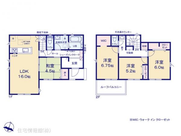 新築戸建 千葉県柏市酒井根５丁目217-28 千代田常磐線南柏駅 3,780万円