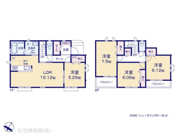 新築戸建 埼玉県上尾市緑丘４丁目10-8 JR高崎線北上尾駅 4,690万円