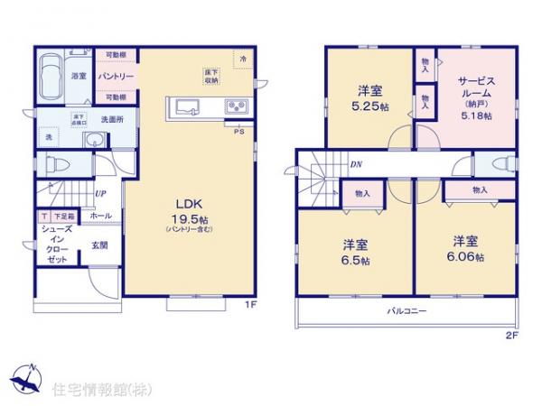 新築戸建 埼玉県上尾市大字原市2322 埼玉新都市交通伊奈線沼南駅 3,890万円