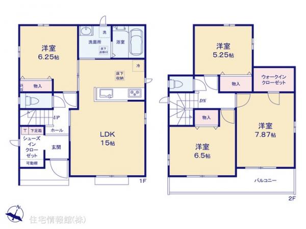 新築戸建 埼玉県上尾市大字原市2322 埼玉新都市交通伊奈線沼南駅 3,790万円