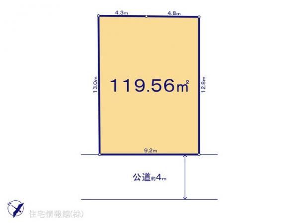 土地 埼玉県草加市長栄１丁目683-9 東武伊勢崎線新田駅 2,880万円