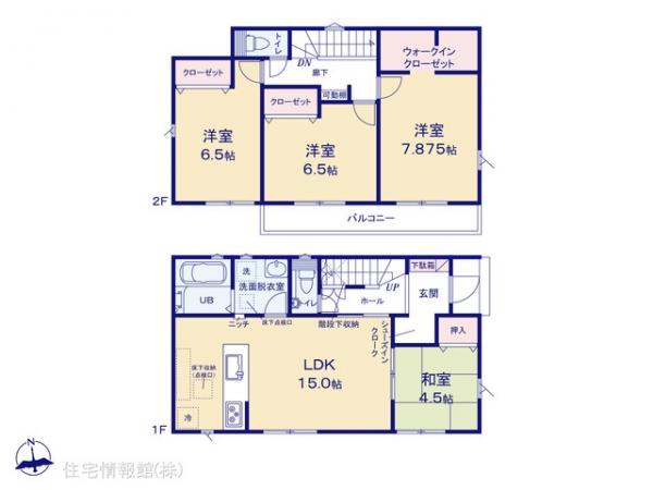 新築戸建 東京都練馬区富士見台１丁目13 西武池袋線富士見台駅 8,880万円