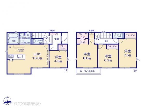 新築戸建 東京都練馬区富士見台１丁目13 西武池袋線富士見台駅 8,680万円