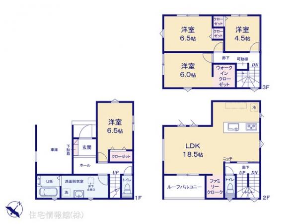 新築戸建 埼玉県八潮市大字木曽根492-8 つくばエクスプレス八潮駅 4,190万円
