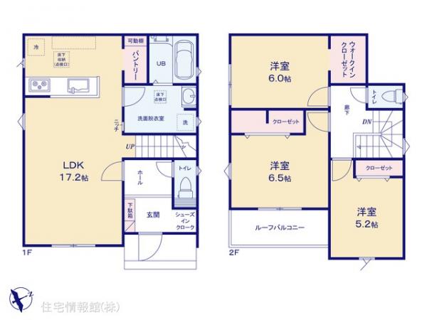 新築戸建 千葉県市原市青柳662-1 JR内房線五井駅 3,290万円