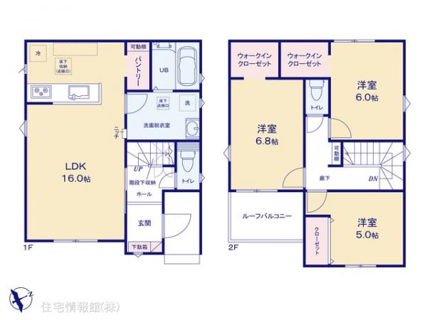 新築戸建 千葉県市原市青柳662-1 JR内房線五井駅 3,090万円