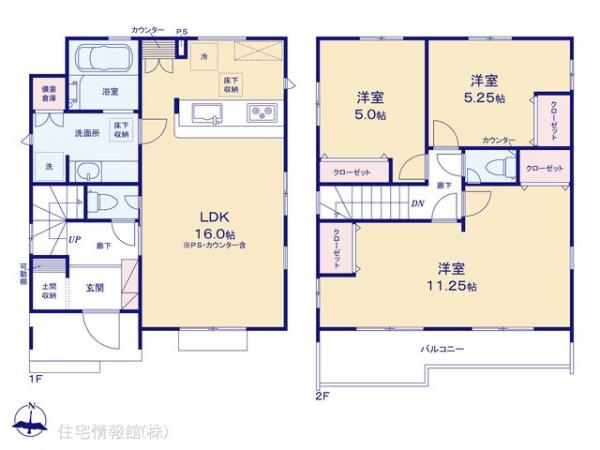 新築戸建 埼玉県桶川市大字坂田1569-48 JR高崎線桶川駅 3,698万円