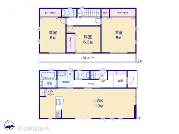 八王子市丸山町(13ー7) 