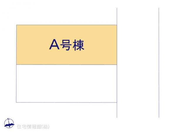 八王子市丸山町(13ー7) 