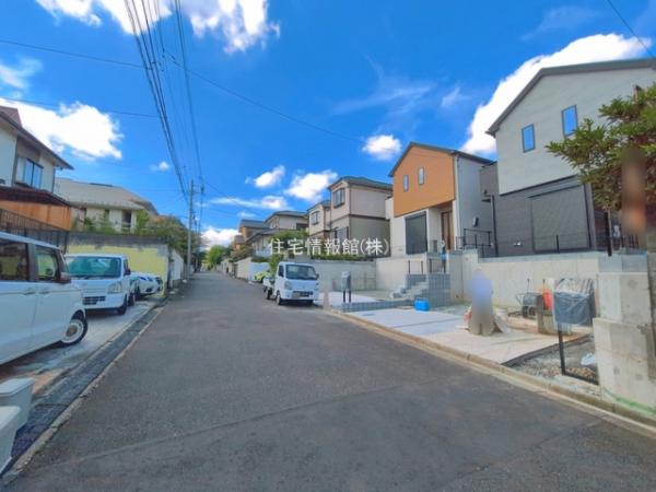 八王子市丸山町(13ー7) 