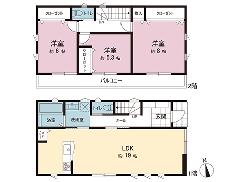 新築戸建 八王子市丸山町 JR八高線（八王子〜高麗川）小宮駅 3,480万円