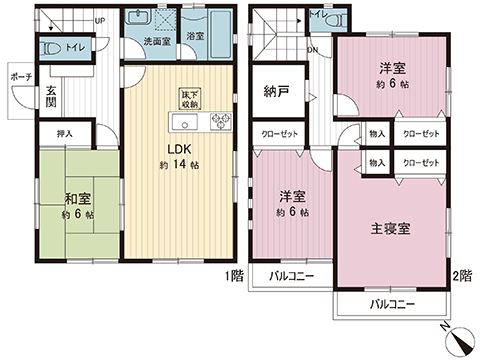 中古戸建 千葉市緑区誉田町１丁目 JR外房線誉田駅 2,548万円
