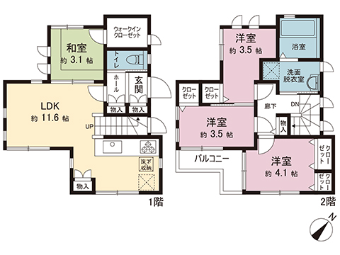 中古戸建 町田市南つくし野１丁目 東急田園都市線南町田グランベリーパーク駅 4,199万円