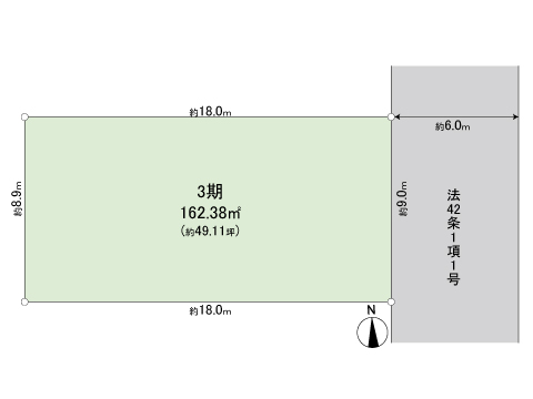 土地 大和市渋谷５丁目 小田急江ノ島線高座渋谷駅 5,780万円