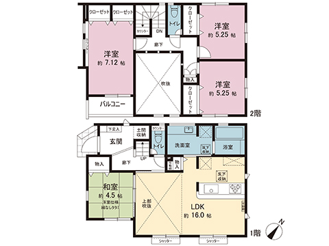 新築戸建 横須賀市久里浜台２丁目 京急久里浜線京急久里浜駅 4,580万円