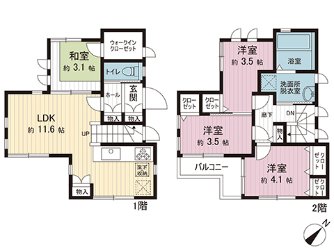 中古戸建 町田市南つくし野１丁目 東急田園都市線すずかけ台駅 3,999万円