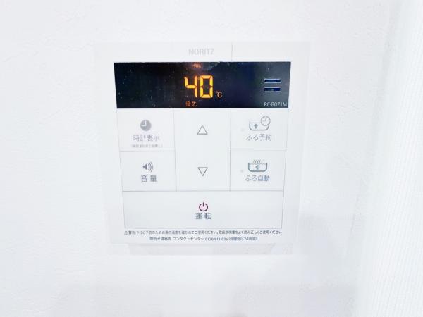 平塚高村団地 発電・温水設備(専用部)