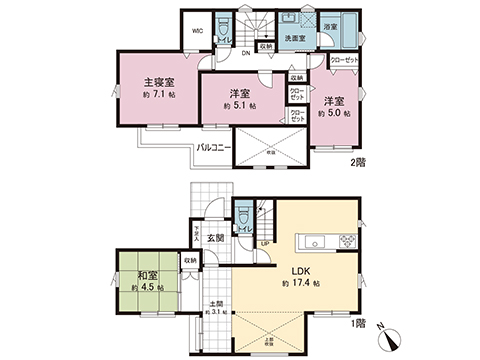 新築戸建 相模原市中央区田名 京王相模原線橋本駅 3,680万円