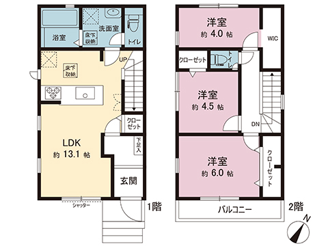 新築戸建 日野市東平山２丁目 JR中央線豊田駅 4,480万円