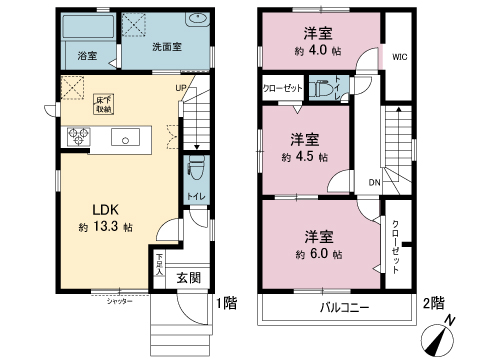 新築戸建 日野市東平山２丁目 JR中央線豊田駅 4,480万円