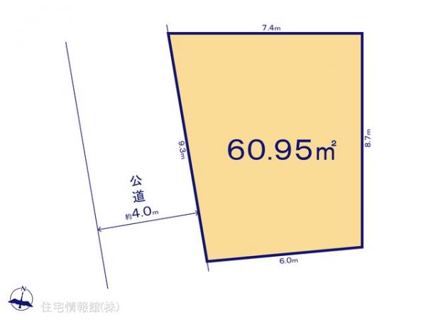 土地 埼玉県さいたま市南区別所３丁目1266-5 JR埼京線中浦和駅 4,950万円
