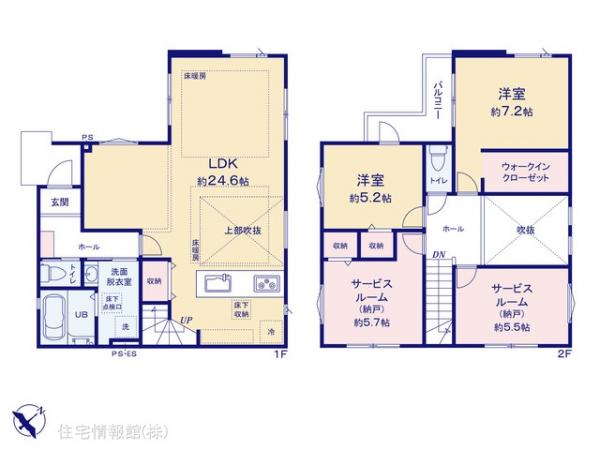 新築戸建 神奈川県相模原市南区文京１丁目726-21 小田急線相模大野駅 6,399万円