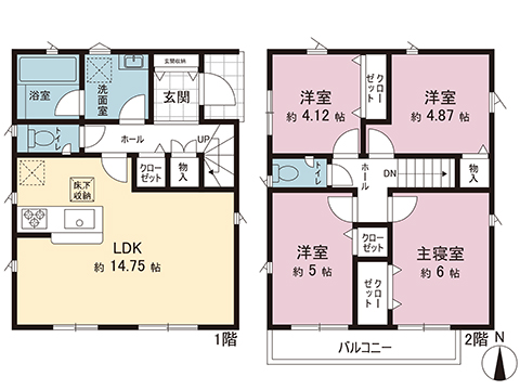 新築戸建 海老名市国分寺台３丁目 相鉄本線海老名駅 3,980万円
