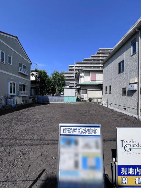 新築戸建 座間市相武台２丁目 小田急線相武台前駅 5,380万円