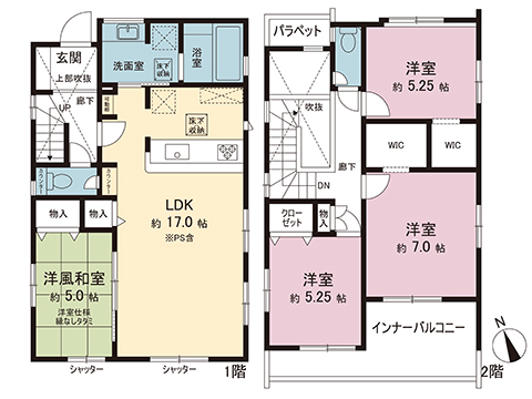 新築戸建 厚木市愛甲東１丁目 小田急線愛甲石田駅 4,530万円