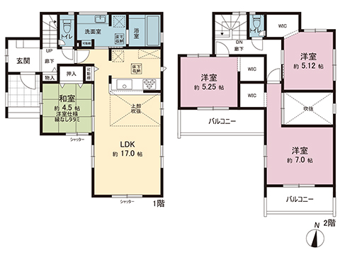 新築戸建 相模原市緑区西橋本４丁目 京王相模原線橋本駅 5,630万円