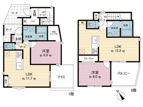 新築戸建 横浜市泉区新橋町 相鉄いずみ野線弥生台駅 4,380万円